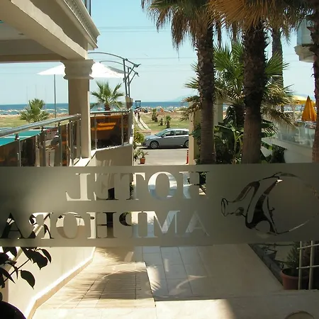 Amphora Hotel Ayvalı